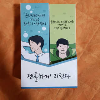 jaluhe님이 올린 리뷰 사진 1