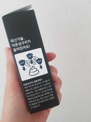 마이님이 올린 리뷰 사진 3