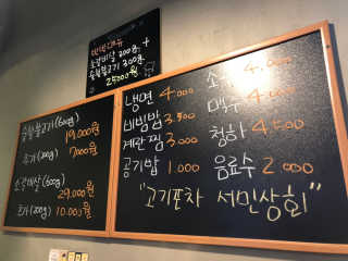 채수길여자친구님이 올린 리뷰 사진 2
