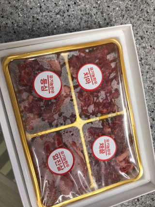 ㅇ님이 올린 리뷰 사진 1