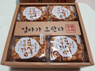 Jiively님이 올린 리뷰 사진 1