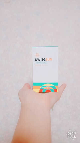 ㅇㅅㅇ님이 올린 리뷰 사진 1