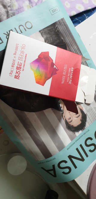 주신님이 올린 리뷰 사진 1
