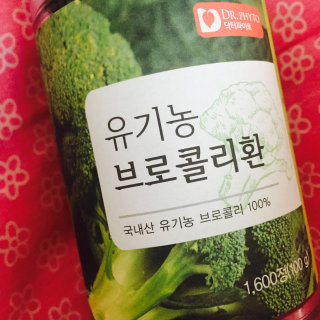 해뚜뚜님이 올린 리뷰 사진 2