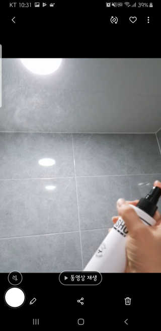 다슈코리아 다슈 포 맨 프리미엄 메가 홀드 슈퍼 스프레이 250ml — 3.5점을 준 리뷰어가 2019년 3월 올린 사용 사진