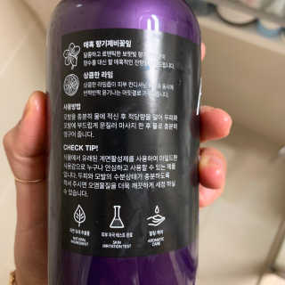 투밍님이 올린 리뷰 사진 2