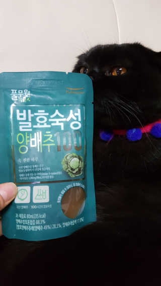 달님님이 올린 리뷰 사진 1