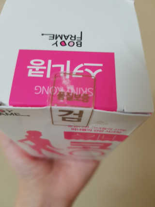 김수미님이 올린 리뷰 사진 2