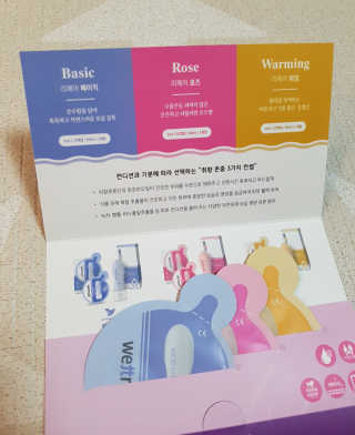제니님이 올린 리뷰 사진 3