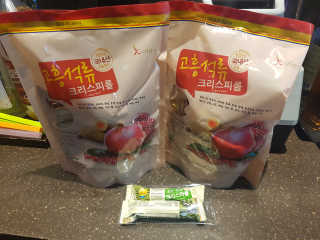 피부바리스타님이 올린 리뷰 사진 1