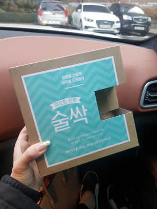 강미미님이 올린 리뷰 사진 2