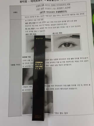 윤유림님이 올린 리뷰 사진 3