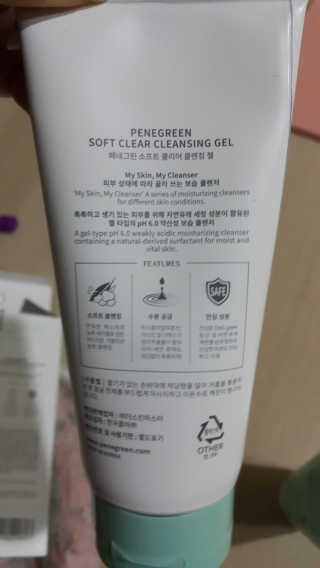 나님이 올린 리뷰 사진 2