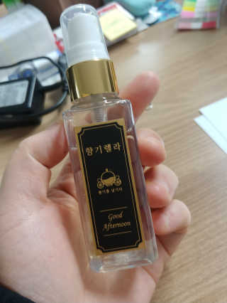다빈이님이 올린 리뷰 사진 1