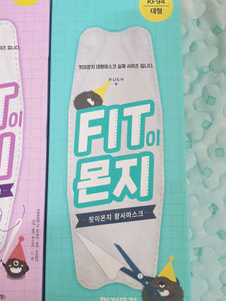 윤구르님이 올린 리뷰 사진 1