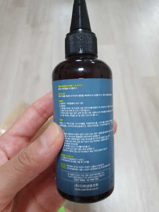 효성님이 올린 리뷰 사진 3