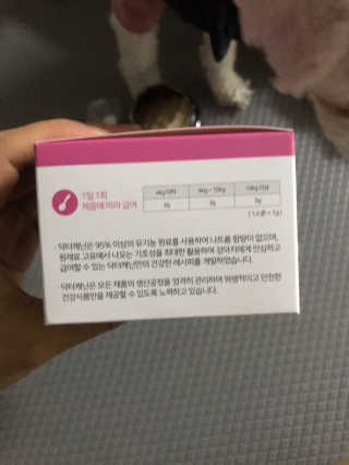 모모맘님이 올린 리뷰 사진 4
