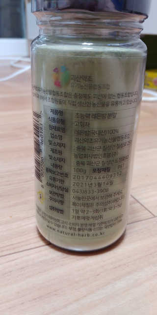 gavina님이 올린 리뷰 사진 2