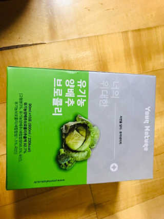 유영경님이 올린 리뷰 사진 2