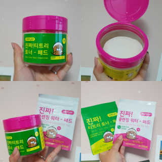 랄라나미님이 올린 리뷰 사진 1