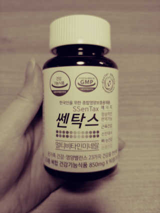 JinKim님이 올린 리뷰 사진 1