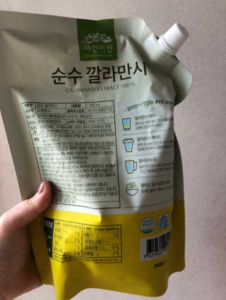 차찐뀨님이 올린 리뷰 사진 2