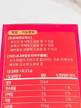 유민선님이 올린 리뷰 사진 3