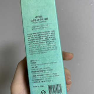 아이린님이 올린 리뷰 사진 3