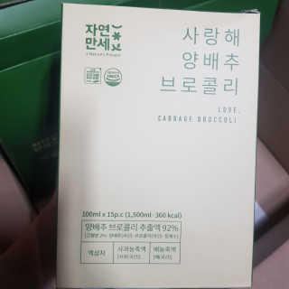 동그라미님이 올린 리뷰 사진 4