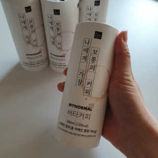 ccoyo님이 올린 리뷰 사진 3
