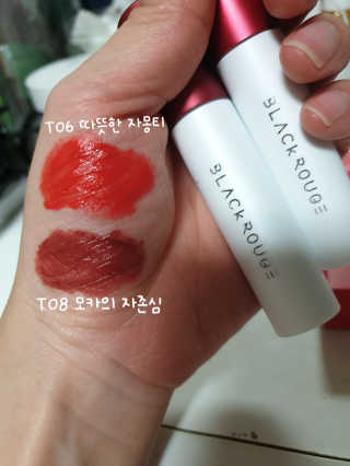 ♡써니♡님이 올린 리뷰 사진 1