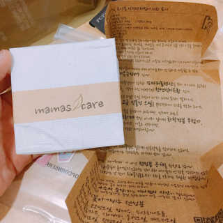 마마스케어 달맞이꽃 아기비누_민감하고 여린 피부 케어 — 4.67점을 준 리뷰어가 2017년 12월 올린 사용 사진