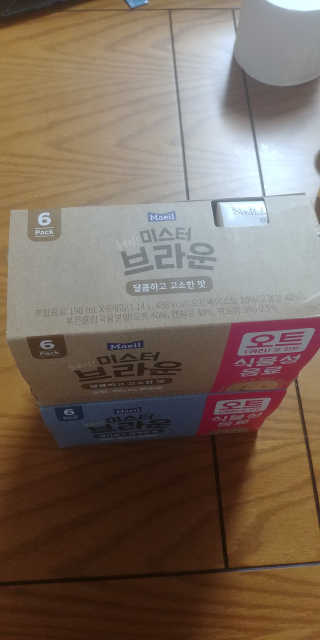조영식님이 올린 리뷰 사진 2