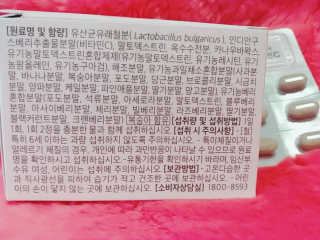 나리님님이 올린 리뷰 사진 3