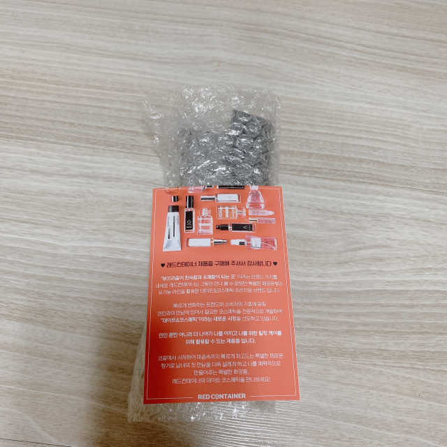 레드컨테이너 페로몬향 퍼퓸 바디미스트 80ml 리뷰 사진