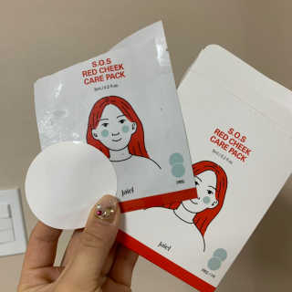 자이엘 S.O.S 레드 칙 케어팩 2 Box — 5점을 준 리뷰어가 2020년 2월 올린 사용 사진