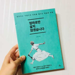 ChoiHaYoung님이 올린 리뷰 사진 1