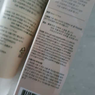 메이메리 쓰리이펙츠 모이스처 톤업크림 50ml — 5점을 준 리뷰어가 2019년 11월 올린 사용 사진