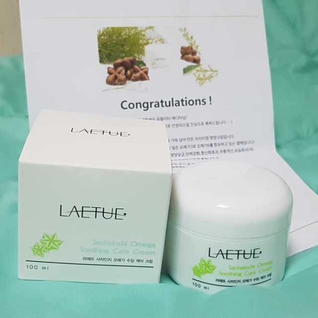 라에뜨 사차인치 오메가 크림 100ml 리뷰 사진