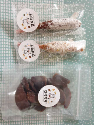 최강아지님이 올린 리뷰 사진 2