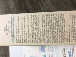 농이님이 올린 리뷰 사진 4