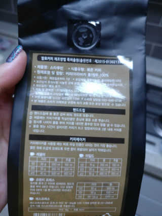 까르멘님이 올린 리뷰 사진 2