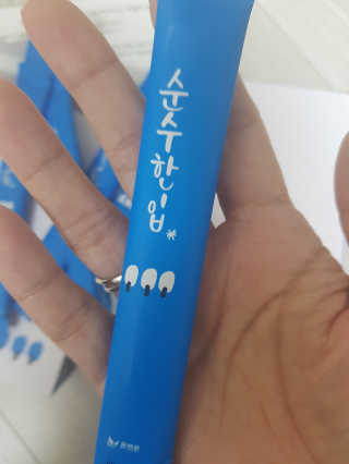 km38님이 올린 리뷰 사진 3