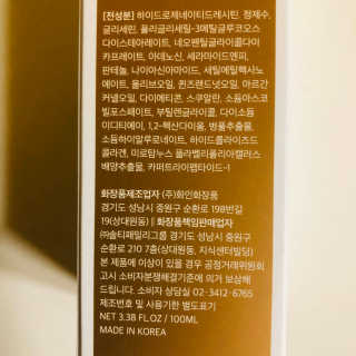 tastegood님이 올린 리뷰 사진 4