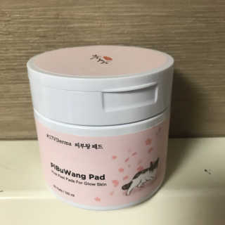 지애님이 올린 리뷰 사진 2