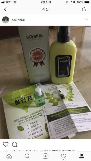EunsunKim님이 올린 리뷰 사진 2