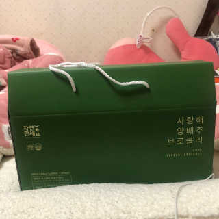공주님이 올린 리뷰 사진 3