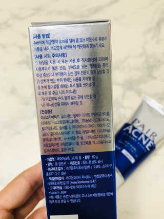 애리미님이 올린 리뷰 사진 2