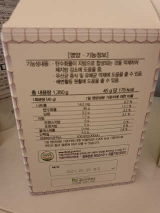 오오오님이 올린 리뷰 사진 2