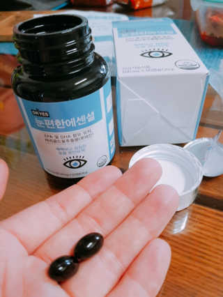 일맥네이처스퀘어 눈편한에센셜 — 5점을 준 리뷰어가 2019년 8월 올린 사용 사진